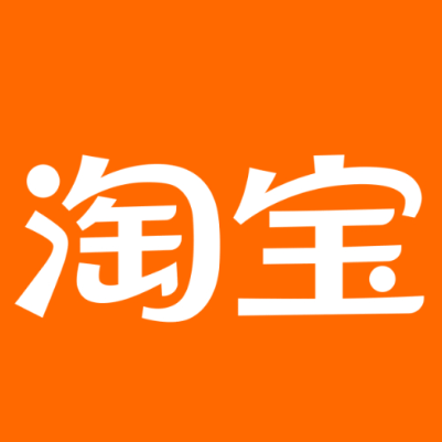 承德淘宝云仓一件代发，淘宝菜鸟电子面单快递仓储代发