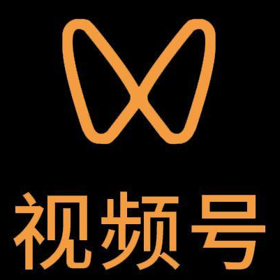 承德微信视频号多云仓一件代发，微信视频号电子面单快递仓储代发